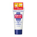 【A商品】 3〜5個セット まとめ買い ファイントゥディ 尿素10% クリーム チューブ 60g(4)
