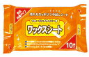 【A商品】 6〜10個セット まとめ買い コットン・ラボ フローリングワイパー用 ワックスシート 各社共通サイズ 10枚入り
