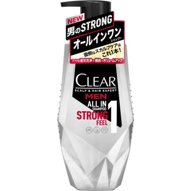 3〜5個セット まとめ買い ユニーリーバ　CLEAR　クリア　 フォーメン　オールインワンシャンプー　本体..