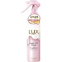 【A商品】 6〜10個セット まとめ買い ユニリーバ LUX ラックス スーパーリッチシャイン ストレートビューティー とろとろうねりケアヘアミスト 本体 180ml