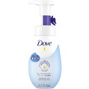 【B商品】【購入条件付き】 ユニリーバ Dove ダヴ ビューティモイスチャー クリーミー 泡洗顔料 保湿 本体 150ml ※購入条件を必ずご確認ください