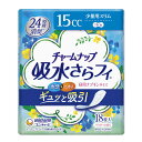 【A商品】 6~10個セット まとめ買い ユニ・チャーム チャームナップ 吸水ライナー 少量 15cc 19cm 18枚入り