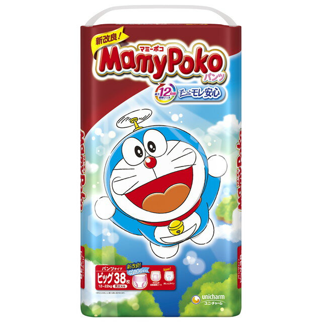 楽天スーパーSALE　割引　8個セット　【パンツ ビッグサイズ】マミーポコパンツ ドラえもん オムツ(12-22kg)(38枚入)のサムネイル