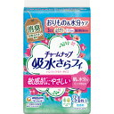 ※購入条件 ・【B商品】のみの購入不可 当店の【A商品】を1点以上ご購入の方のみ購入可能 ・【A商品】1個につき【B商品】は3個まで購入可能 ・【B商品】を2種類以上、購入されても条件達成にはなりません ・他店舗の商品と【B商品】を購入されても条件達成にはなりません 当店の【A商品】を1点以上購入ください ※条件未達成の場合はキャンセルとさせていただきます。 予めご了承ください。 ●極細繊維で空気を編みこんだ「エアクッションシート」がふわふわな肌ざわりとなり、肌負担を低減するから、お肌にやさしくさらさらスピード吸収で気持ちよく過ごせる吸水ケア専用品。 (1)パンティライナーの約5倍水分吸収(2)消臭するポリマー配合(3)天然カテキン配合の抗菌シート搭載。 【規格概要】 表面材：ポリオレフィン・ポリエステル不織布／色調：白 (抗菌剤の種類)セチルピリジニウムクロリド (抗菌加工部位)ティッシュ広告文責：有限会社MAY .TEL 079-569-1286