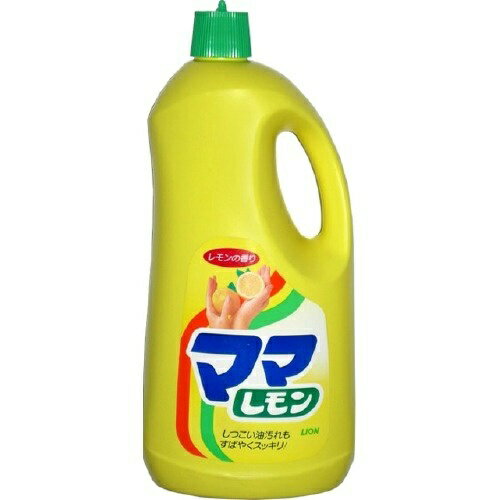 3〜5個セット まとめ買い ママレモン　特大サイズ　食器用洗剤　本体　2150ml