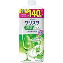 【A商品】 3~5個セット まとめ買い チャーミークリスタ 消臭ジェル 食洗機用洗剤 詰め替え 840g