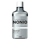 【A商品】 3～5個セット まとめ買い NONIO　ノニオ　プラスホワイトニングデンタルリンス 600ml