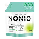 【A商品】 3〜5個セット まとめ買い ライオン NONIO ノニオ マウスウォッシュ スプラッシュシトラスミント 詰め替え 950ml(4)