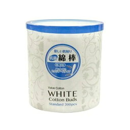 【B商品】【購入条件付き】 山洋　VC20　抗菌　紙軸　めんぼう　200本 ※購入条件を必ずご確認ください