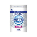 小林製薬 無香空間 特大 つめ替 無香料 648g ※購入条件を必ずご確認ください