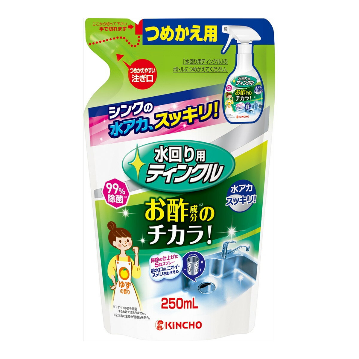 【注文合計3380円以上で注文可能】 大日本除虫菊　水回り用ティンクル　お酢のチカラ　シンク　水垢落とし　詰め替え　250mL お一人様5点まで