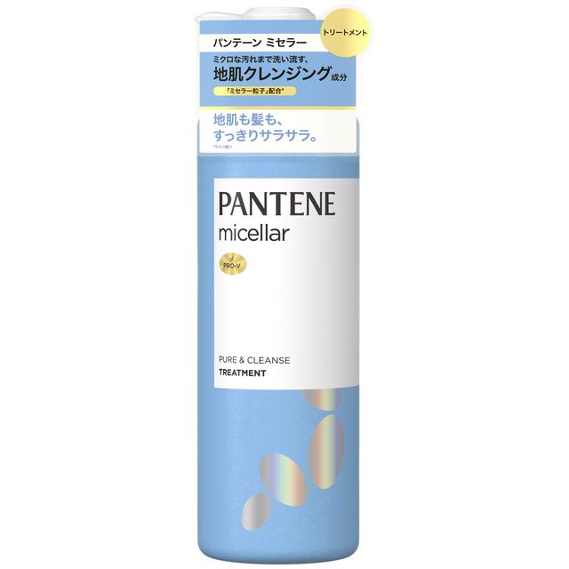 【A商品】 3～5個セット まとめ買い P&G　パンテーン　ミセラー　ノンシリコン　 ピュア&クレンズ 　トリートメント　本体　500g