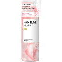 【A商品】 6〜10個セット まとめ買い P&G パンテーン ミセラー ノンシリコン ピュア&ローズウォーター シャンプー 本体 500ml
