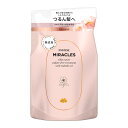 【A商品】 3～5個セット まとめ買い P&G　パンテーン　ミラクルズ　シルキーリペア　トリートメント　詰め替え　350g