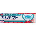 【B商品】【購入条件付き】 アース製薬 カムテクト コンプリートケアEX 口臭ケアプラス 105g ※購入条件を必ずご確認ください(4)
