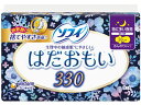 【A商品】 3～5個セット まとめ買い ユニ・チャーム　ソフィ　はだおもい　特に多い日夜用　羽つき　33cm　9枚入