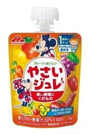 6～10個セット まとめ買い森永 やさいジュレ 赤い野菜とくだもの 1歳頃から 70g