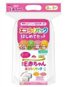 ■メ-カ-名:森永乳業 原材料名:乳糖(アメリカ製造又はドイツ製造)、調整脂肪(パ-ム油、パ-ム核油、ヒマワリ油、サフラワ-油、エゴマ油)、乳清たんぱく質消化物、でんぷん分解物、カゼイン消化物、ガラクトオリゴ糖液糖、乳糖分解液(ラクチュロ-ス)、ラフィノ-ス、精製魚油、アラキドン酸含有油、ラクトフェリン消化物、L-カルニチン、酵母/レシチン(大豆由来)、炭酸カルシウム、塩化マグネシウム、リン酸三カルシウム、塩化カリウム、ビタミンC、炭酸ナトリウム、塩化カルシウム、リン酸水素二カリウム、コレステロ-ル、L-チロシン、イノシト-ル、ピロリン酸第二鉄、炭酸カリウム、タウリン、硫酸亜鉛、シチジル酸ナトリウム、パントテン酸カルシウム、ビタミンE、ニコチン酸アミド、ウリジル酸ナトリウム、硫酸銅、’-アデニル酸、ビタミンA、イノシン酸ナトリウム、グアニル酸ナトリウム、ビタミンB、ビタミンB、ビタミンB、葉酸、β-カロテン、カロテノイド、ビオチン、ビタミンD、ビタミンB*乳糖の製造値は、製造年度の使用計画順栄養成分:(当たり)エネルギ-:kcal、たんぱく質、脂質、炭水化物:アレルギ-物質:乳成分、大豆※原材料中に使用されているアレルゲン(表示推奨品目含む:品目中)を表示しております。