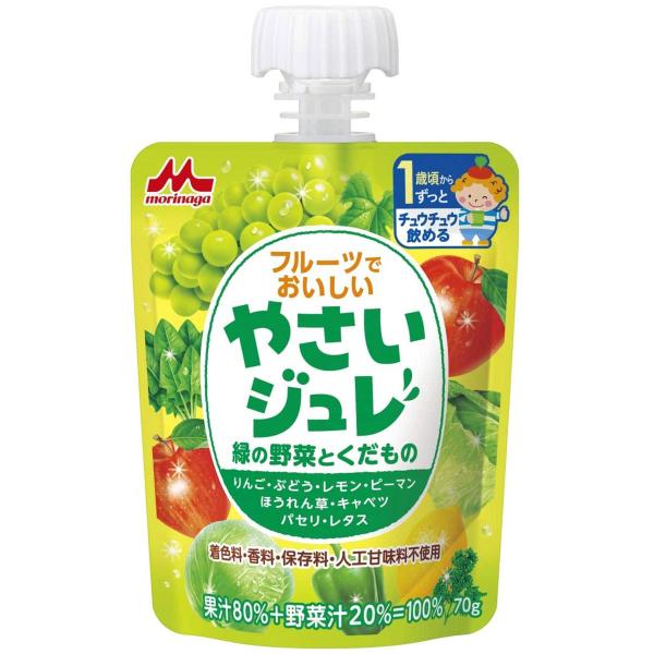 6～10個セット まとめ買い森永 フルーツでおいしいやさいジュレ 緑の野菜とくだもの 70g*6個入
