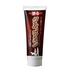 6〜10個セット まとめ買い塗るグルコサミン 120g