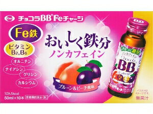 610ĥå ޤȤ㤤 祳BB Fe㡼 ܥɥ ʥɥ  򹯿 50ml10