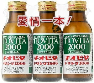 ʸ2980߰ʾʸǽ˲ʹ ӥɥ2000 ܥɥ ʥɥ  򹯿 100ml35ޤ