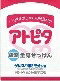 ※パッケ-ジデザイン等は予告なく変更されることがあります。商品説明「アトピタ 保湿全身せっけん 」は、うるおい補給成分(ラノリン脂肪酸コレステリル:保湿剤)を配合したベビ-石鹸です。皮脂中にも存在している天然成分で作られた「石けん」が主成分なので、やさしい洗い上がりです。柔らかな泡立ちで、皮脂を取り過ぎることなく、髪・顔から足先まで全身を洗うことができます。泡切れが良いので、肌に刺激を与えずに洗えます。天然成分ヨモギエキス配合。無香料、無着色、防腐剤無添加。使用上の注意 万一目に入った時はすぐに洗い流して下さい。 お肌に異常がある場合はご使用にならないでください。 乳幼児の手に届かないところに保管してください。※天然成分を使用しているため、色やにおいにばらつきがある場合がありますが、品質には問題ありません。成分水、石ケン素地、ラノリン脂肪酸コレステリル、ヨモギエキス、ワレモコウエキス、スクロ-ス、グリセリン、エチドロン酸Na。