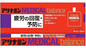 アリナミン製薬 アリナミンメディカルバランス グレープ 健康補助食品 健康ドリンク 栄養補助食品 栄養ドリンク 健康食品 グレープ 100ml×6お一人様5点まで
