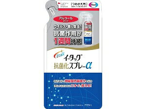 エーザイ イータック抗菌化スプレーα アルコールタイプ つめかえ用 メディカル 200mlお一人様5点まで