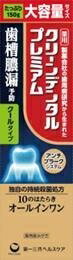 【注文合計2980円以上で注文可能】クリーンデンタルプレミアムクールタイプ 150gお一人様5点まで
