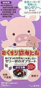 【注文合計2980円以上で注文可能】龍角散 おくすり飲めたね スティックタイプ ぶどう味 6本 ヘルスケア..