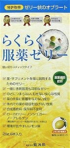 6〜10個セット まとめ買い龍角散 らくらく服薬ゼリー スティックタイプ 6本 介護 介助 25g×6
