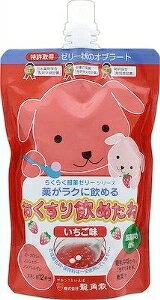 【注文合計2980円以上で注文可能】龍角散 おくすり飲めたね チアパック いちご味 ヘルスケア ベビーケ..