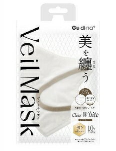 【注文合計2980円以上で注文可能】青山通商 グディナヴェールマスククリアホワイト 10枚 お一人様5点まで(4)