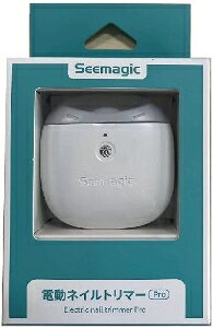 【注文合計2980円以上で注文可能】ネイルケア Seemagic 電動ネイルトリマーPRO 爪切り 電動ネイルトリ..