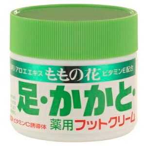 6〜10個セット まとめ買いももの花 薬用フットクリーム ひび あかぎれ 皮膚保護 アロエエキス ビタミンC誘導体 医薬部外品 オリヂナル 70g
