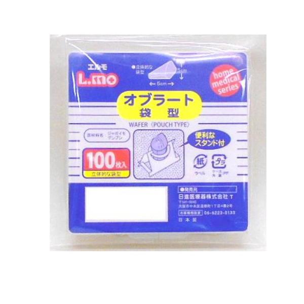 乐天商城 - 【注文合計3380円以上で注文可能】Nオブラート袋型100枚入 100枚お一人様5点まで
