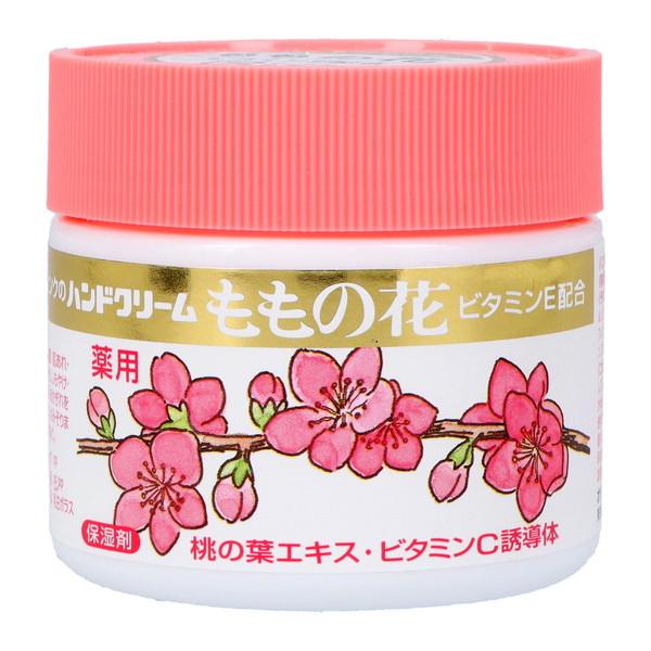 6〜10個セット まとめ買いオリヂナル ピンクの ハンドクリーム ももの花 [1-6個] 肌あれ あかぎれ あれ..