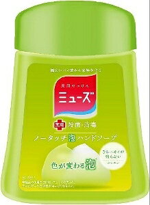 乐天商城 - 【注文合計3380円以上で注文可能】レキットベンキーザー ミューズ ノータッチ泡ハンドソープ 付替 キッチン 泡ハンドソープ ハンドケア スキンケア キッチン 250mlお一人様5点まで