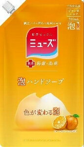 6～10個セット まとめ買いミューズ 泡ハンドソープ フルーティフレッシュ 詰替泡ハンドソープ ハンドケア スキンケア カエ 900ml