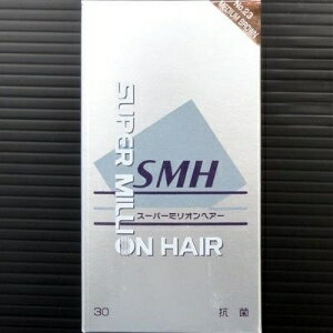 【注文合計3380円以上で注文可能】ルアン スーパーミリオンヘアー ミディアム No.23 ブラウン ヘアケア 30gお一人様5点まで