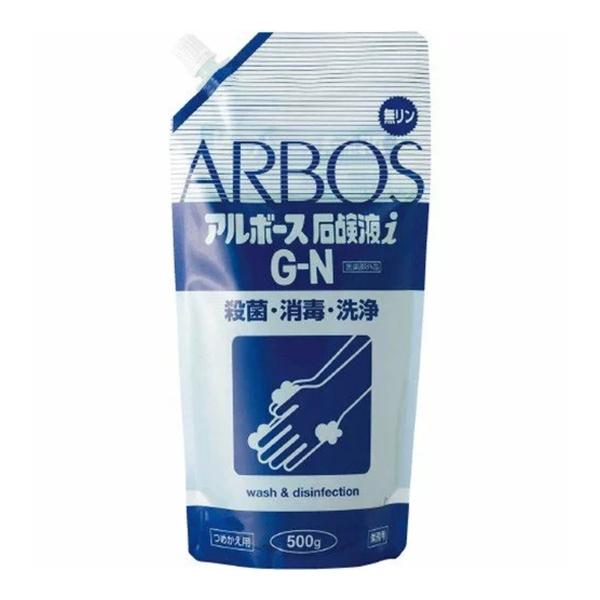 ・皮膚の清浄、殺菌・消毒を目的とした医薬部外品石鹸液 ・7?10倍に希釈して使用可能な濃縮タイプ ・無香料の緑色液体で経済的かつ環境に優しいパウチ包装 ・清掃や衛生管理に適した植物性原料使用 ・キャップ付きで細かく使いやすい仕様 【ご注意】用法・用量および使用上の注意をよくお読みのうえ、正しくご使用ください。 お体に合わない場合は使用を中止し、症状が続く場合は医師等にご相談ください。 原産国：日本区分：医薬部外品発売元/製造元等：株式会社アルボース 植物性石鹸液、有効成分、香料等【成分】 有効成分: その他成分:カリ石けん素地、ヤシ油脂肪酸ジエタノールアミド、エデト酸塩、イソプロパノール、着色料（緑201、緑204、黄4） 広告文責：有限会社MAY 電話番号：079-569-1286