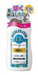 6～10個セット まとめ買い加美乃素本舗 ヘアアクセルレーターEX フローラルアップルの香り 育毛 ヘアケア Fアップル 150ml