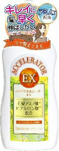 6～10個セット まとめ買い加美乃素本舗 ヘアアクセルレーターEX シトラススカッシュの香り 育毛 ヘアケア シトラススカッシュ 150ml
