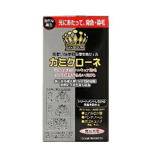 ・自然光とマニキュアのダブル効果で白髪を自然に染色 ・洗い流し不要のジェルタイプで簡単に使用可能 ・髪に潤いと滑らかさを与えツヤ感アップ ・男女兼用の酸性染毛料で頭皮に優しい ・付属のブラシや手袋で簡単塗布 【ご注意】成分表示および使用上の注意をよくお読みのうえ、肌に異常が生じていないか注意してご使用ください。 お肌に合わない場合は使用を中止し、必要に応じて医師にご相談ください。 原産国：日本区分：化粧品発売元、製造元等：株式会社加美乃素本舗 【成分】 水、変性アルコール、ベンジルアルコール、グリセリン、クエン酸、ポリアクリルアミド、水添ポリイソブテン、ラウレス-7、硫酸銀、ヒアルロン酸Na、褐藻エキス、ユーカリ油、黒401、紫401、橙205 広告文責：有限会社MAY 電話番号：079-569-1286