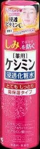 【注文合計3380円以上で注文可能】小林製薬 ケシミン 化粧水 とてもしっとり 化粧水 ウォーター 基礎化粧品 スキンケア トテモシットリ 160mlお一人様5点まで(4.0)