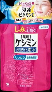 メラニンの生成を抑えしみ・そばかすを防ぐ薬用美白化粧水。 ヒアルロン酸配合で肌にうるおいを与える。 ビタミンC誘導体配合で透明感のある肌へ。 無香料・無着色。 日焼け後のほてりや肌あれにも効果がある。 【ご注意】用法・用量および使用上の注意をよくお読みのうえ、正しくご使用ください。 お体に合わない場合は使用を中止し、症状が続く場合は医師等にご相談ください。 原産国：日本区分：医薬部外品発売元/製造元等：小林製薬株式会社 【成分】 有効成分：L-アスコルビン酸2-グルコシド、グリチルリチン酸2K その他成分：ヒアルロン酸Na-2、プルーン酵素分解物、ホオノキ抽出液、サクラ葉抽出液、精製水、濃グリセリン、BG、DPG、水酸化K、イソステアリン酸POE(20)ソルビタン、カルボキシビニルポリマー、クエン酸Na、EDTA-2Na、クエン酸、エタノール、パラベン 広告文責：有限会社MAY 電話番号：079-569-1286