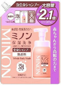Soaps, Body Washes - 6〜10個セット まとめ買い第一三共 ミノン 全身シャンプー 泡タイプ 詰替用 ボディソープ詰替え用 バス ボディケア スキンケア 840ml
