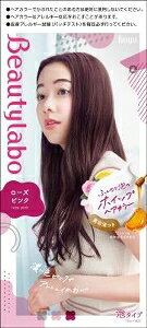 6〜10個セット まとめ買いビューティラボ ホイップヘアカラー ローズピンク ++ ローズピンク 40+80ml