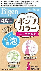 6〜10個セット まとめ買いホーユー ビゲン ポンプカラー つめかえ 4A アッシュブラウン 白髪用ヘアカラー ヘアカラー ヘアケア 4A 50+50ml